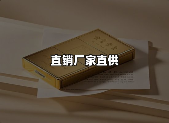 专业优势